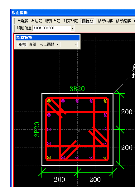 答疑解惑