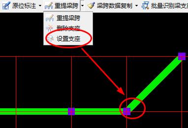 校核