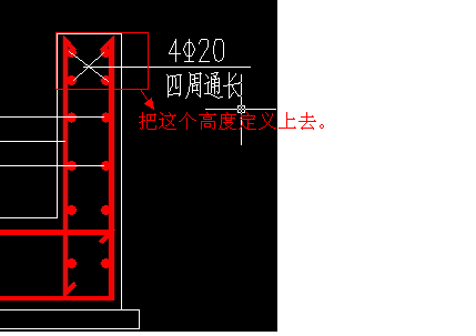 压墙筋设置