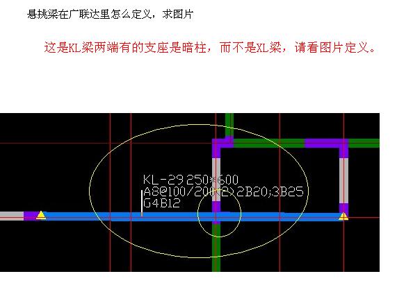 建筑行业快速问答平台-答疑解惑