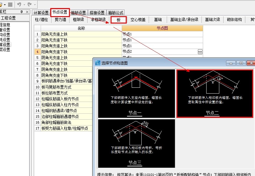 千赢官网首页登录入口服务新干线