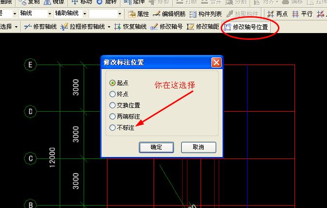 广联达服务新干线