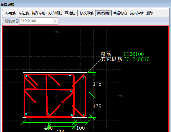 建筑行业快速问答平台-答疑解惑