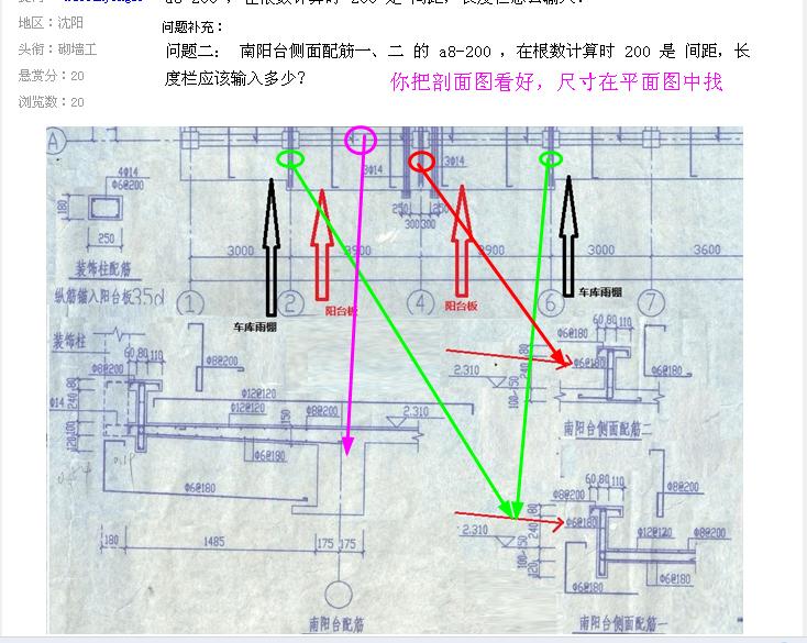 答疑解惑