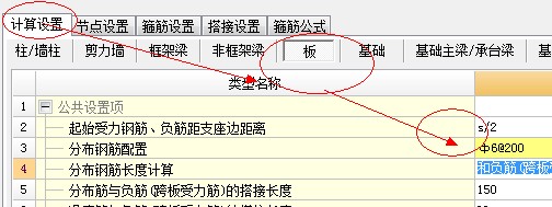 建筑行业快速问答平台-答疑解惑