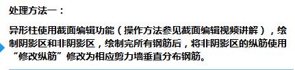 建筑行业快速问答平台-答疑解惑