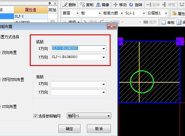 广联达服务新干线