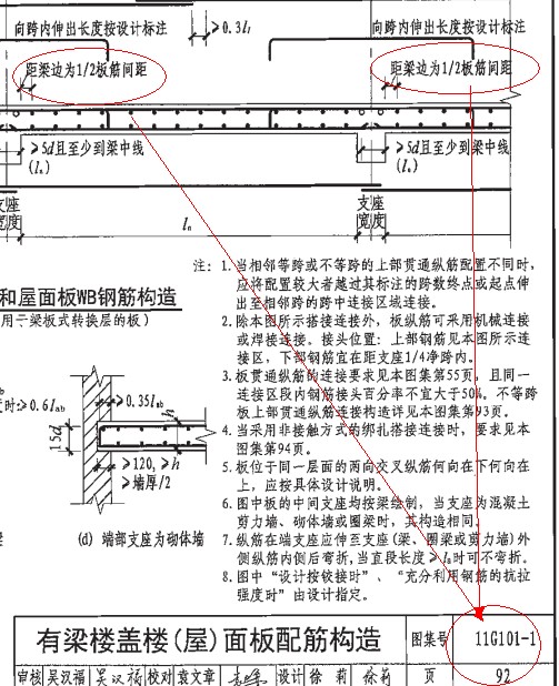 千赢官网首页登录入口服务新干线