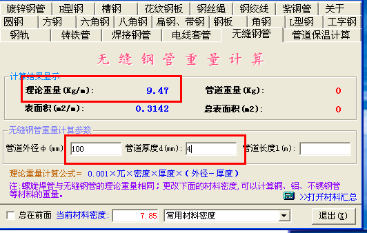 千赢官网首页登录入口服务新干线