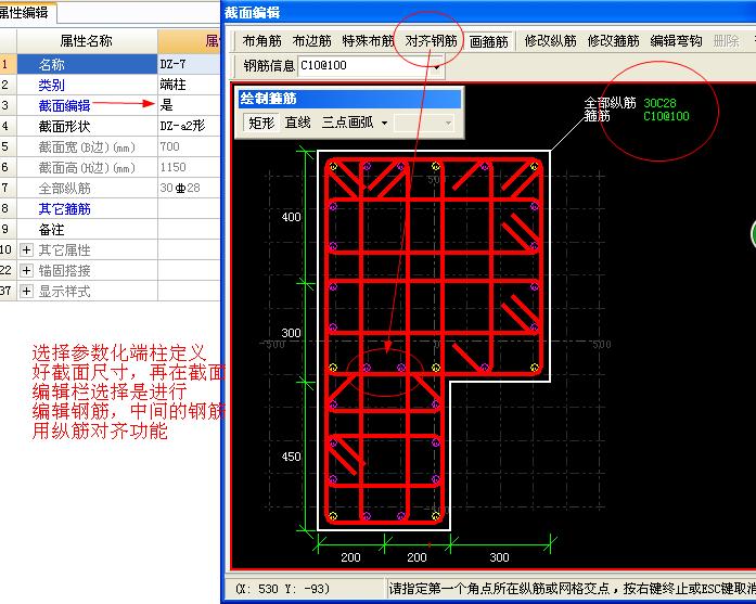千赢官网首页登录入口服务新干线