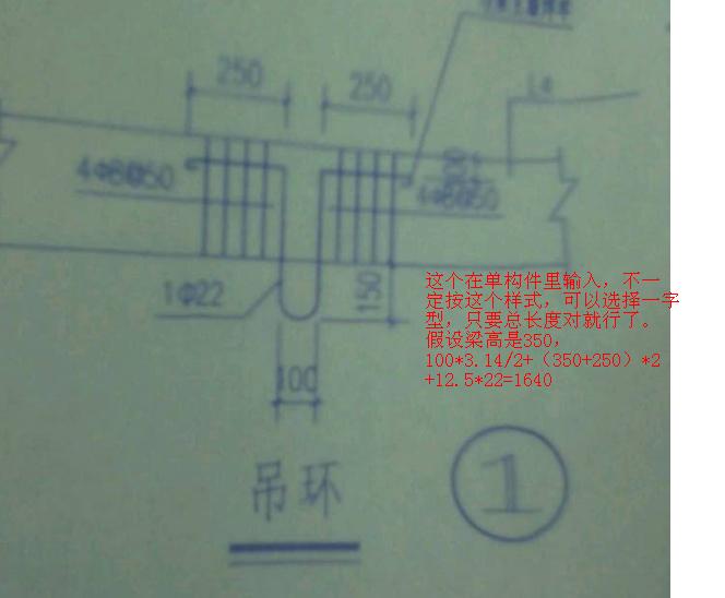 建筑行业快速问答平台-答疑解惑