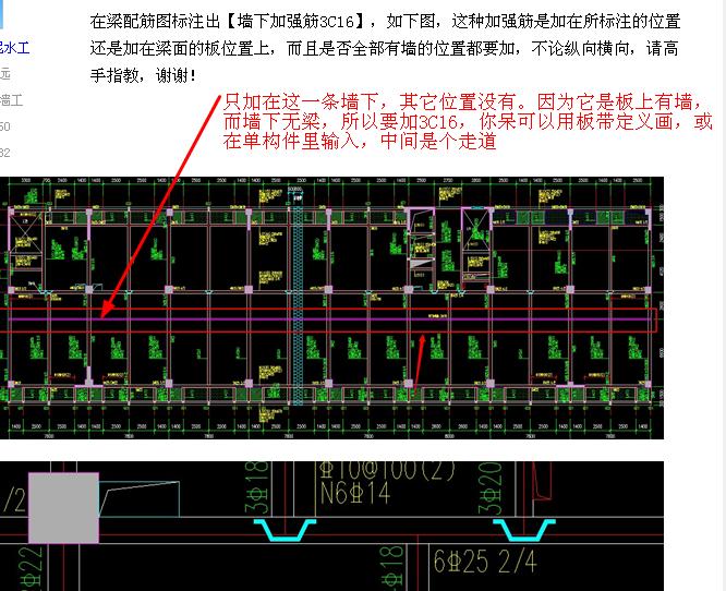 答疑解惑