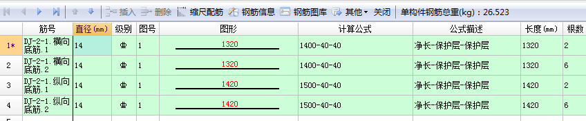 千赢官网首页登录入口服务新干线