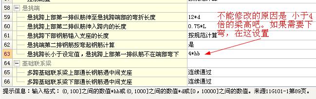 建筑行業快速問答平臺-答疑解惑