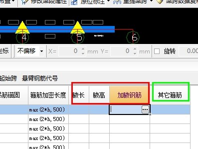 建筑行业快速问答平台-答疑解惑