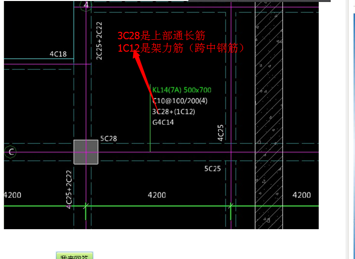 答疑解惑