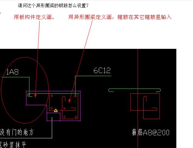 廣聯(lián)達(dá)服務(wù)新干線