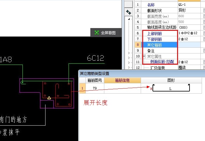 答疑解惑