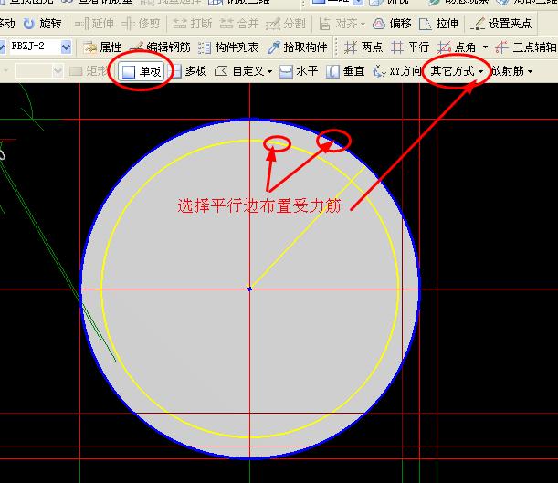 建筑行业快速问答平台-答疑解惑