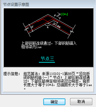 建筑行业快速问答平台-答疑解惑