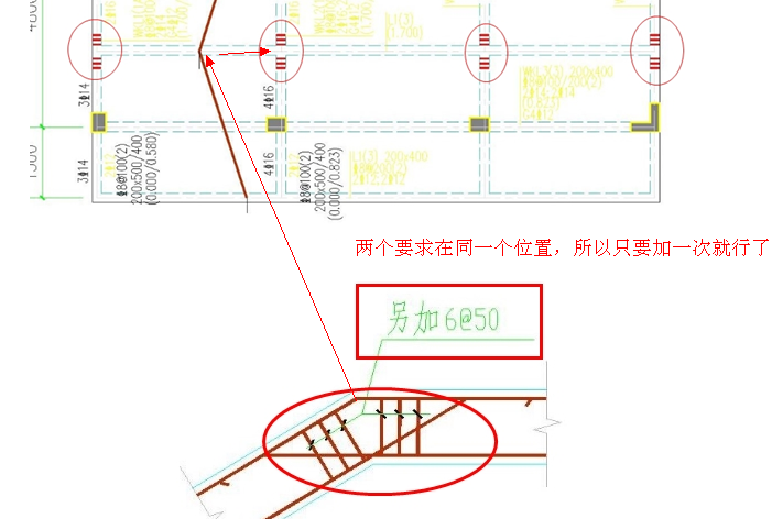 广联达服务新干线