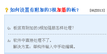 答疑解惑