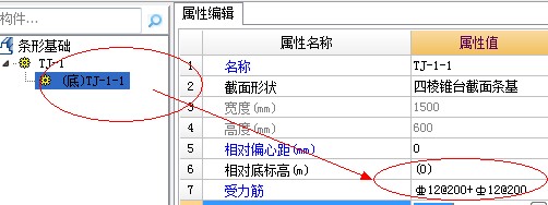 广联达服务新干线