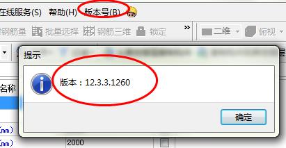 湖北省