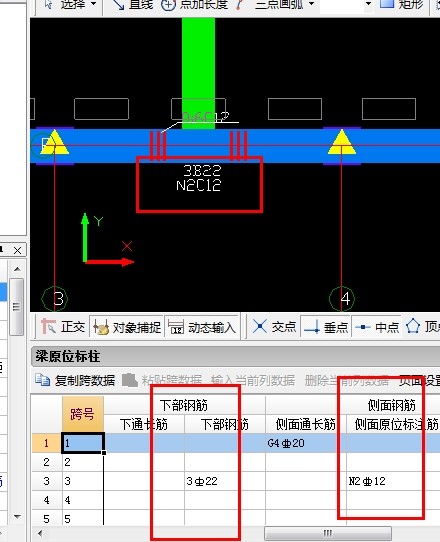 建筑行业快速问答平台-答疑解惑