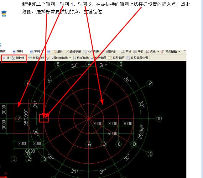 自动隐藏