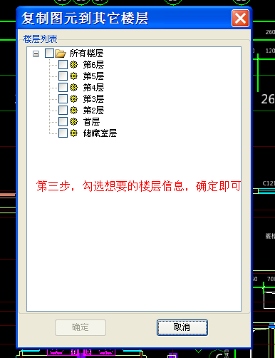 广联达服务新干线