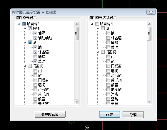 算量