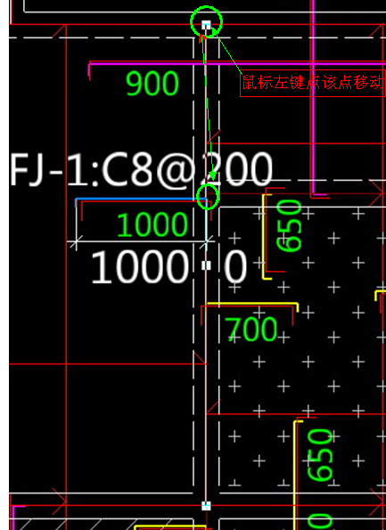 负筋