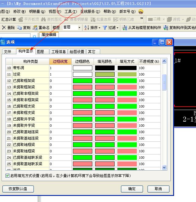 答疑解惑