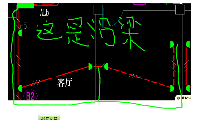 答疑解惑