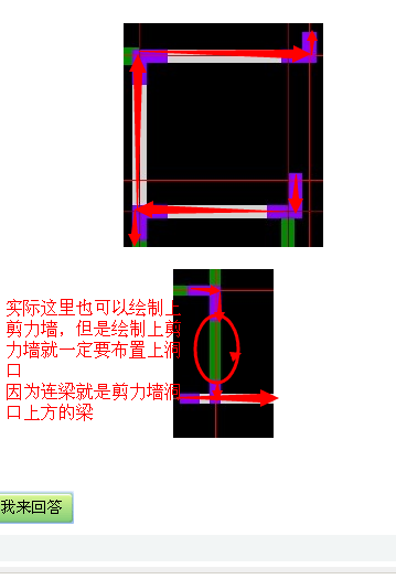 答疑解惑