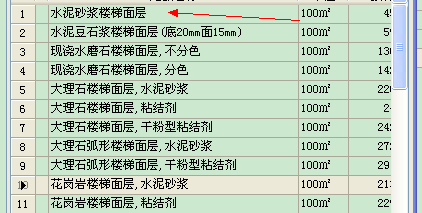 千赢官网首页登录入口服务新干线