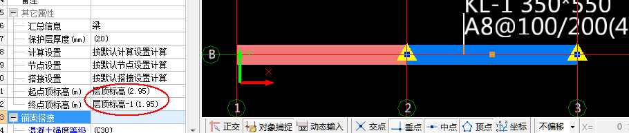 建筑行业快速问答平台-答疑解惑