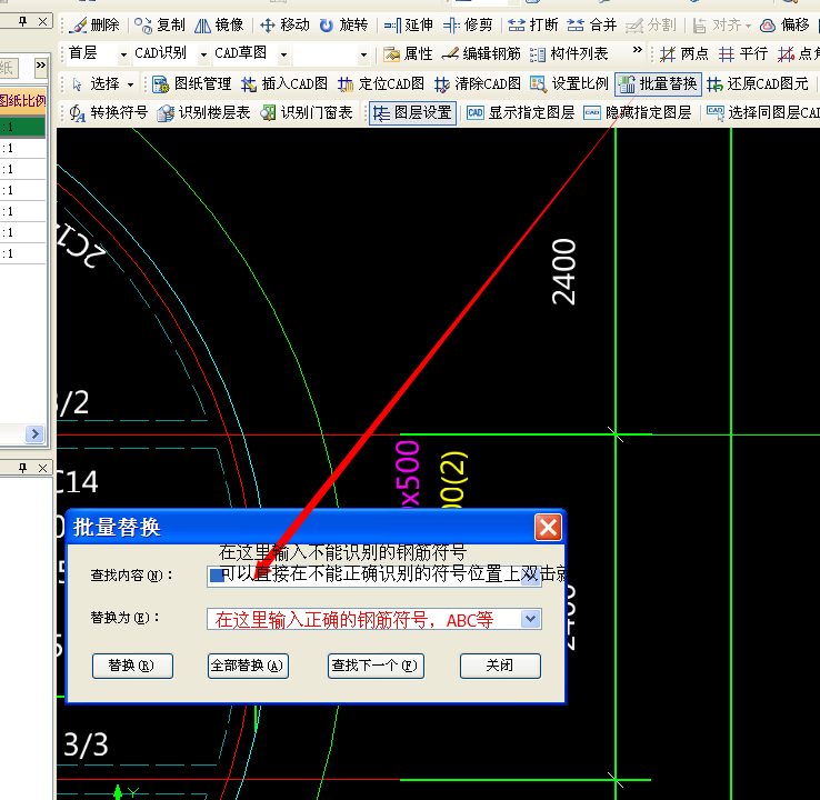 答疑解惑