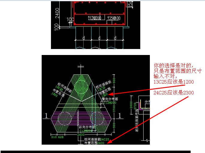 建筑行业快速问答平台-答疑解惑