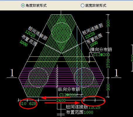 单构件