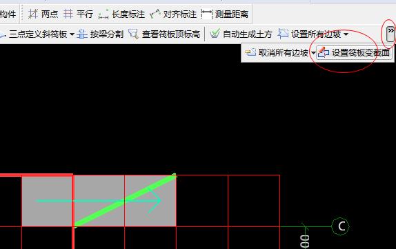 廣聯(lián)達(dá)服務(wù)新干線