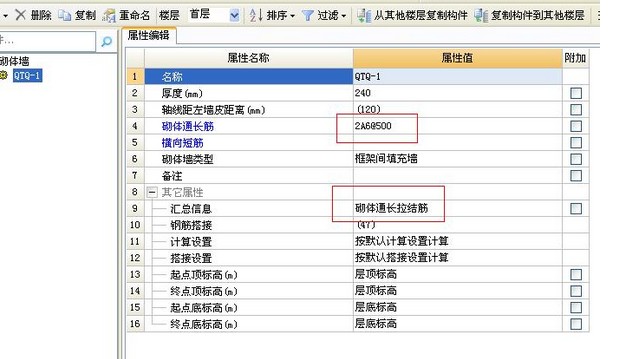 千赢官网首页登录入口服务新干线