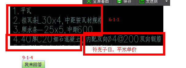 千赢官网首页登录入口服务新干线