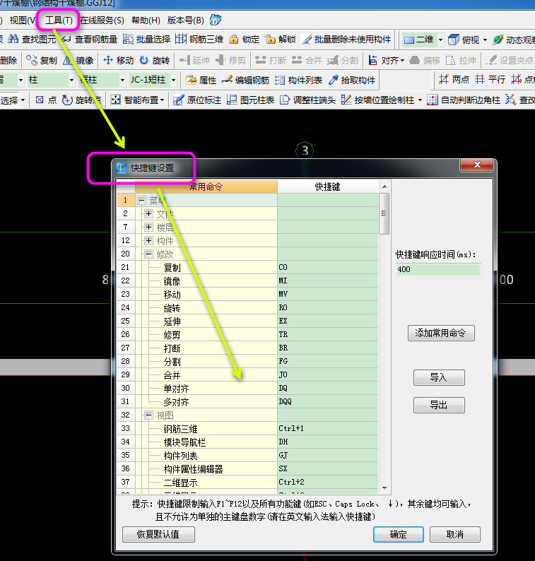 其他方式