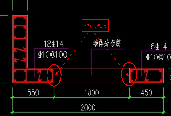 暗柱