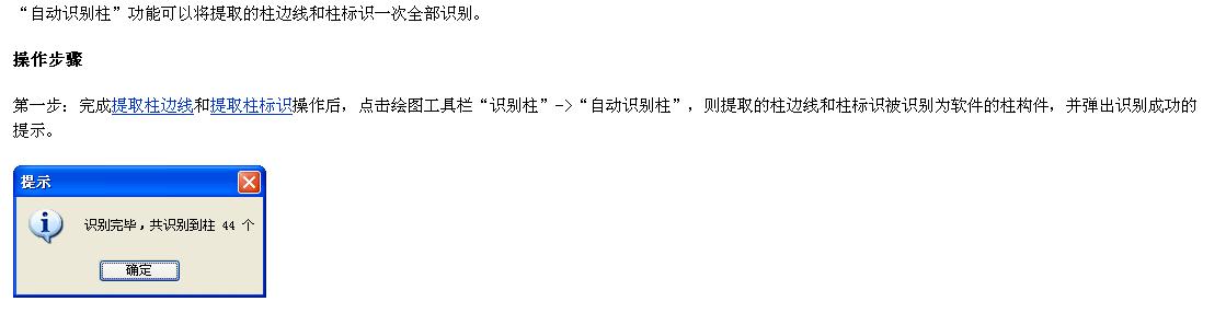 答疑解惑