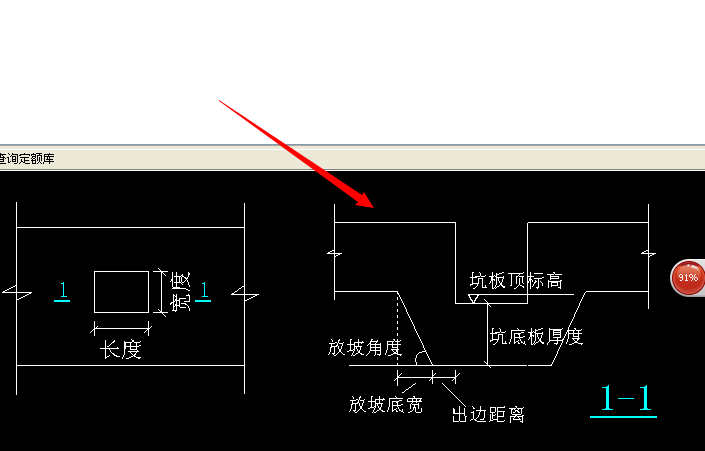 建筑行业快速问答平台-答疑解惑