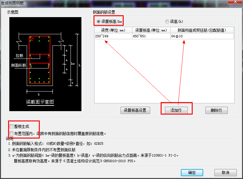 答疑解惑