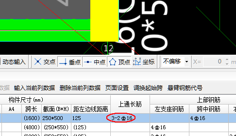 建筑行业快速问答平台-答疑解惑